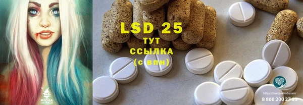 mdma Белоозёрский